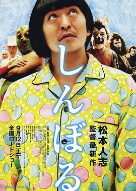 成年人免费看黄